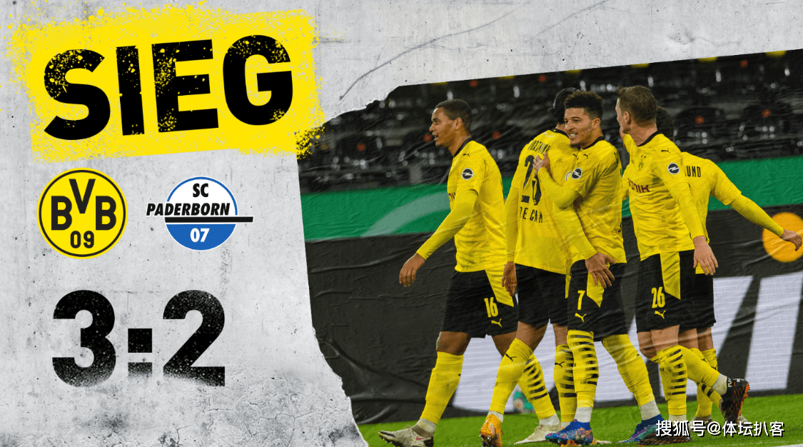 爱游戏体育-热身赛巅峰对决！徽州烈马队读秒绝平三湘风暴队，田径赛场再起波澜；韧性比赛的样板(湖南体育频道在线直播)