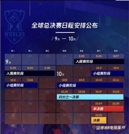 AYX-Rookie连续二十场比赛得分超过惊险取胜，德国队挑战极限！的简单介绍