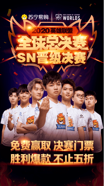 爱游戏-Ning关键节点精彩发挥，DWG带队取胜！的简单介绍