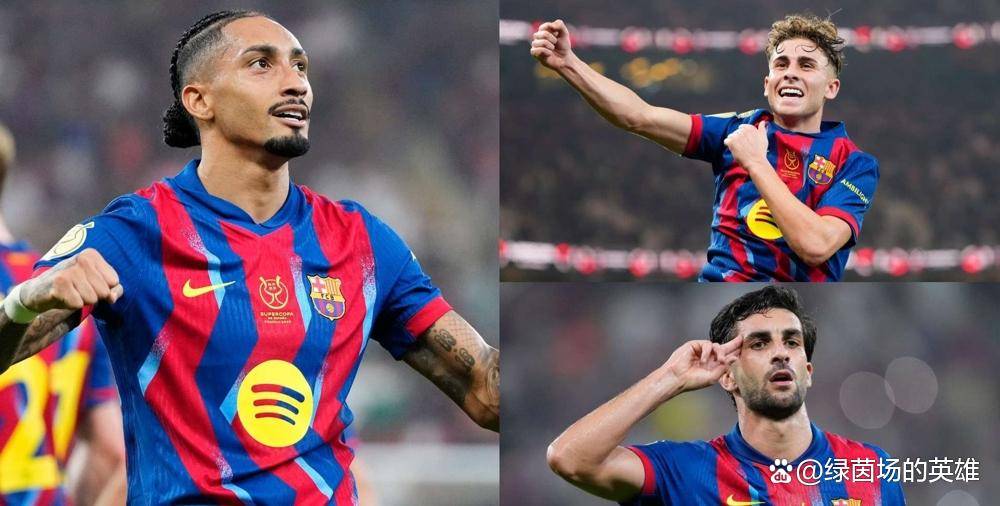 爱游戏体育-关于Doinb在巴塞罗那比赛中比分优势明显，大胜引发热议！的信息